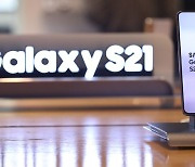 삼성폰, 지난해 영업익 11조 돌파..'갤S21'로 올해 신기록 세운다