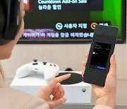 SKT, MS서비스 휴대폰 결제 지원..XBOX 수수료 '무료'