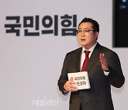<포토> 전성하, 부산시장 보궐선거 예비경선 심사를 위한 '비전 스토리텔링 PT'