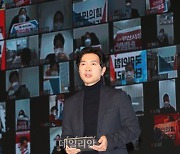 <포토> 부산시장 보궐선거 예비경선 심사 위한 7분 발표하는 박성훈