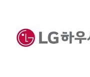 LG하우시스, 작년 영업익 710억원..3.2%↑