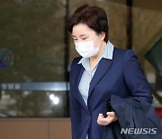 조수진 "고민정 의원에 미안..비유적 표현 논란 된 점 송구"