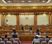 헌법재판소 "공수처 설립·운영법 합헌"..위헌 논란 마침표