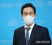 조수진에 "명예살인"이라던 우상호 "오세훈, 일베 정치인"