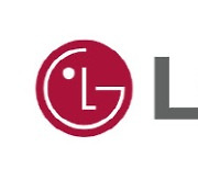 LG하우시스, 작년 매출 3조380억원..전년比 4.7% 감소