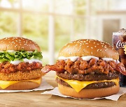 맥도날드, '고기고기 맛'..미트칠리 버거 2종 출시