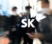 SK텔레콤, 중간지주회사 전환 공식화 임박.. '인적분할' 유력