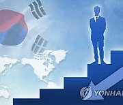 IMF, 한국에 추가적 재정·통화정책 완화 조언.."선별지원 여지있다"