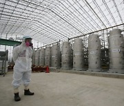 "후쿠시마 원전 덮개 방사능에 오염..1시간만 노출되도 사망"