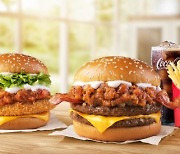 맥도날드, 진한 고기맛 미트칠리 버거 2종 출시