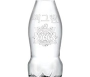 코카-콜라 탄산음료 최초 '씨그램 라벨프리' 출시