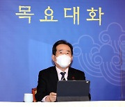 '담뱃값 8천원' 여론 술렁..정 총리 "인상 고려한 적 없다"