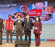 "가덕도 신공항 없이 부산 선거 될 리가.." 초조해진 野후보들