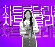 '연중 라이브' 소지섭X태연 특별한 애마 공개..가장 비싼 차 산 스타는 누구?