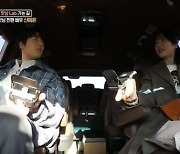'맛남의 광장' 신예은, 김동준 "예뻐졌네" 칭찬에 '미소'