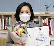 가천대 길병원 권역외상센터 김효선 간호사, 보건복지부 장관상 수상
