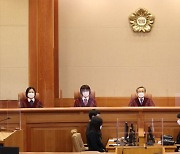 국민의힘, 공수처법 합헌 결정에.."사법 역사의 부끄러움"