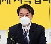 정의당, '성추행' 김종철 전 대표 제명