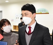 김병욱, 선거‧정치자금법 위반 혐의 '당선 무효형' 벌금 220만원