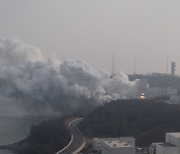 한국형 발사체 누리호 1단 엔진 첫 연소시험 진행