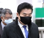 "정치보복이자 표적수사"..원유철, 대법원 상고장 제출