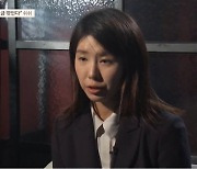 "나체사진 유포 협박 성착취"..승설향, 탈북작가 장진성 고소