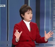 [짤막K토크] 국민의힘 이언주 부산시장 예비후보에게 듣는다