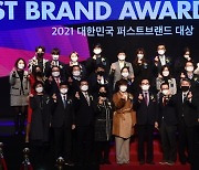 [포토] '2021 대한민국 퍼스트브랜드 대상' 영광의 얼굴들