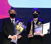 [포토] tvN '온앤오프', '2021 대한민국 퍼스트브랜드 대상' 관찰예능 프로그램 부문 수상