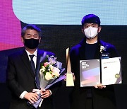 [포토] SBS '맛남의 광장', '2021 대한민국 퍼스트브랜드 대상' 요리예능 프로그램 부문 수상