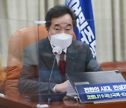 이낙연 "임성근 판사 위헌적 행위 묵과는 국회의 직무유기"