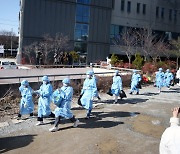 IM선교회 국제학교 경찰조사 받는다..시민단체 '고발'