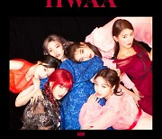 (G)I-DLE releases track from fourth album, 'Hwaa'