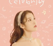IU's latest single 'Celebrity' storms local music charts