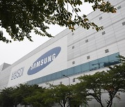 Samsung SDI net profit up 57% in 2020 to 631 billion won