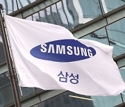 Samsung vows big acquisition after disappointing results