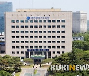 대전교육청, 지난해 일상감사로 3억8천만원 예산 절감