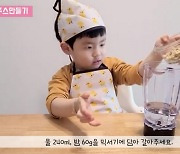 '겨울공주 군밤축제' 공주알밤 최고의 요리 탄생