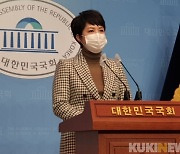 국민의힘 "공수처 합헌 놀랍지 않아..한국 법치주의 무너져"