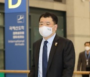 외교부, 바이든 출범 맞아 '대미 정책소통 TF' 구성