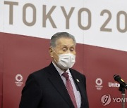 모리 도쿄올림픽 조직위 회장 "올림픽 무관중 개최도 선택지 중 하나로 검토하고 있다"