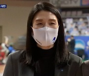 국가대표 첫 여자 감독된 전주원 코치가 박지수에게 한 말은?