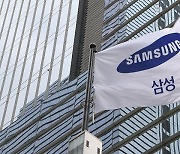 Samsung Elec vows to be bolder in M&As and capex, eyes weaker Q1
