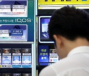 S. Korea seeks to extend healthy life expectancy with higher tobacco, liquor prices