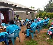 새마을금고중앙회, 아프리카 우간다 지역 새마을금고 설립