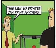 3D Printer (3D 프린터)