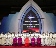 서울대교구 사제 서품식, 23년만에 명동성당서 열린다