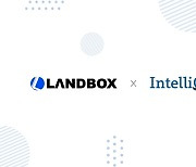 랜드박스, 인텔리퀀트와 비트코인 정기 구매 서비스 비트세이빙 개발