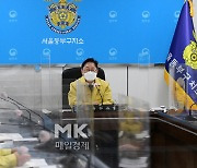 [포토] 매경포토 동부구치소 방문한 박범계 법무부장관