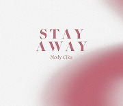 노디시카, 오늘(28일) 'Stay Away' 공개..新 공감 위로송 탄생